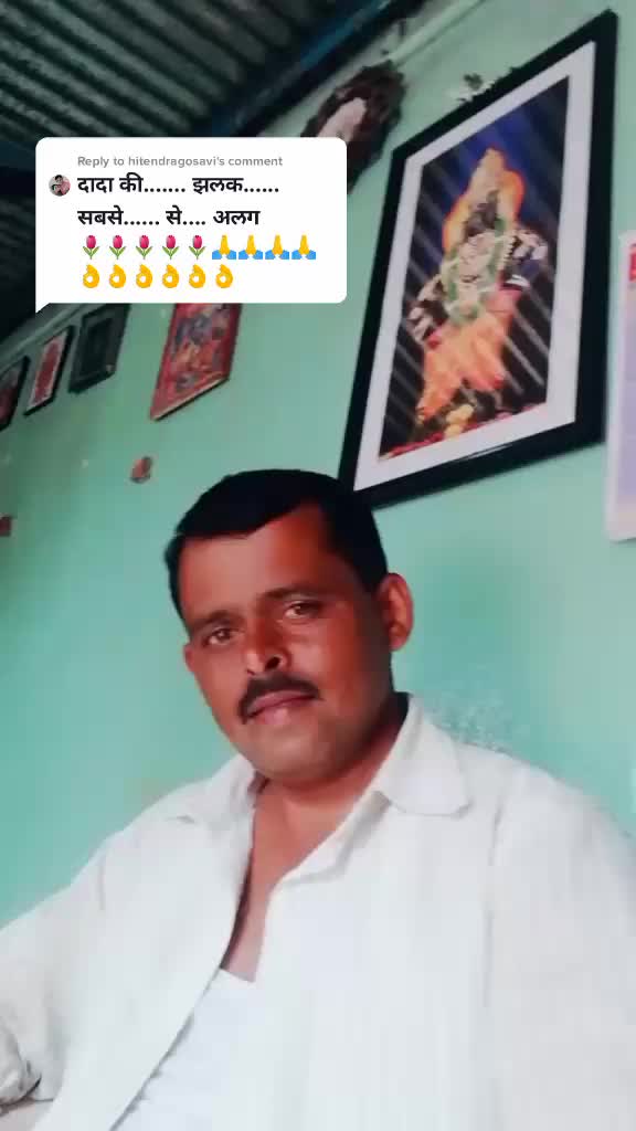 @Satish Kadam
