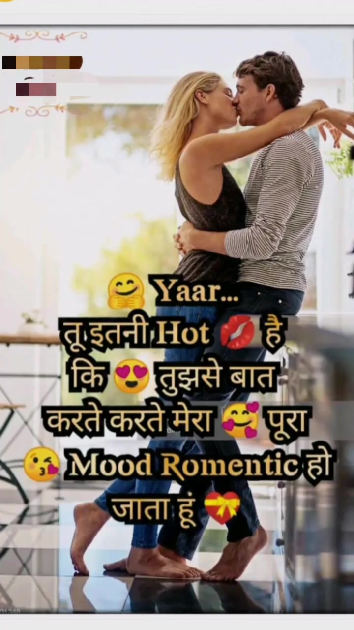 @Sʋʀʌj Soŋĸʌʀ
