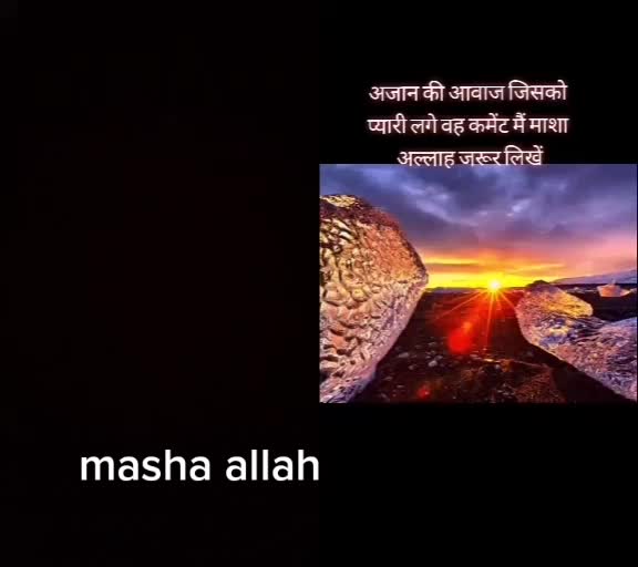 @Sk bolte ji bhai 786