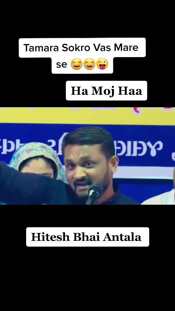 @Ketan Ahir