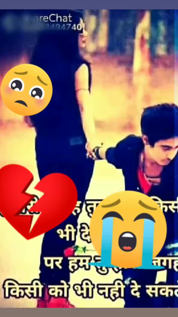 @💔l hate💔 love💔