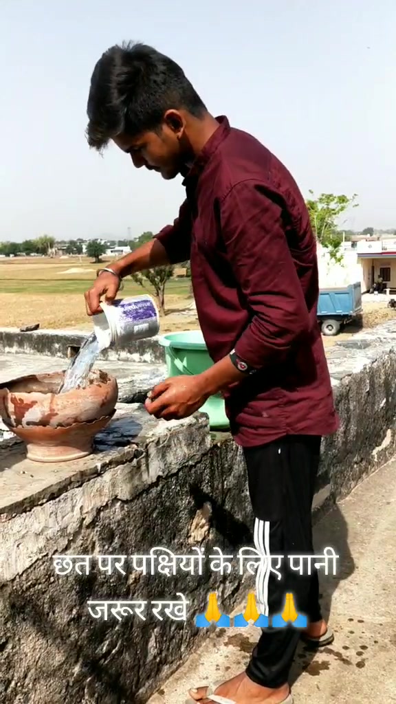 @Sanjay Ratawal