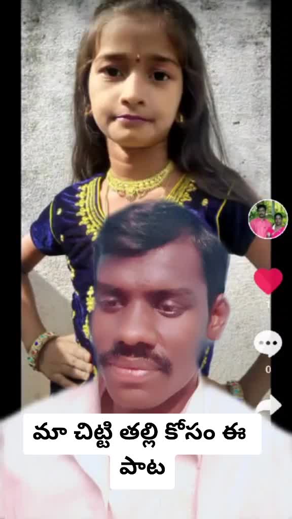 @Devarajkumar deva