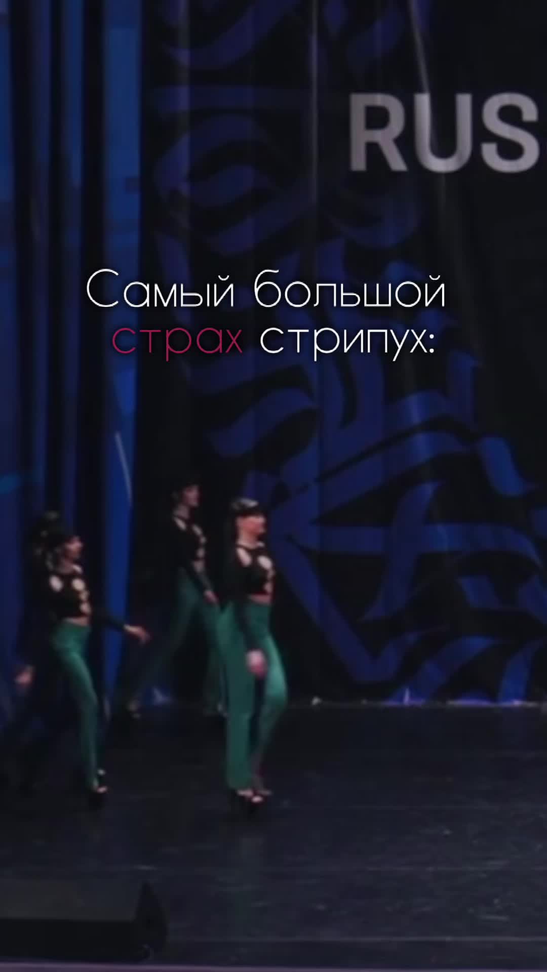 @Koryagina Veronika | Frame up