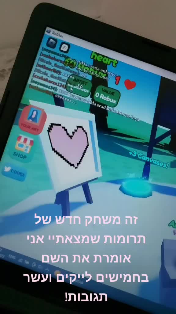 @Israel4ever🇮🇱