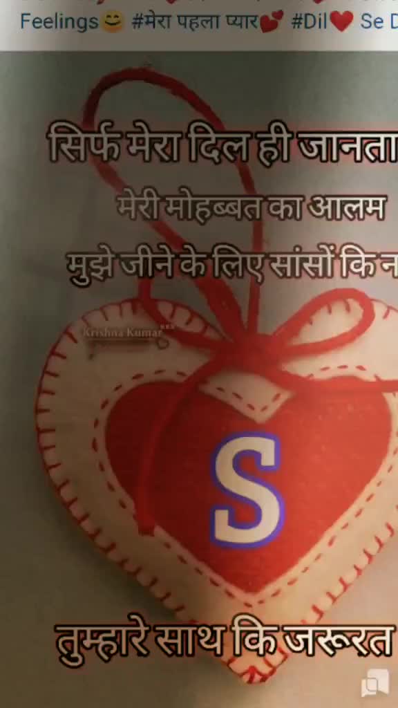 @sana Shah🌹🌹