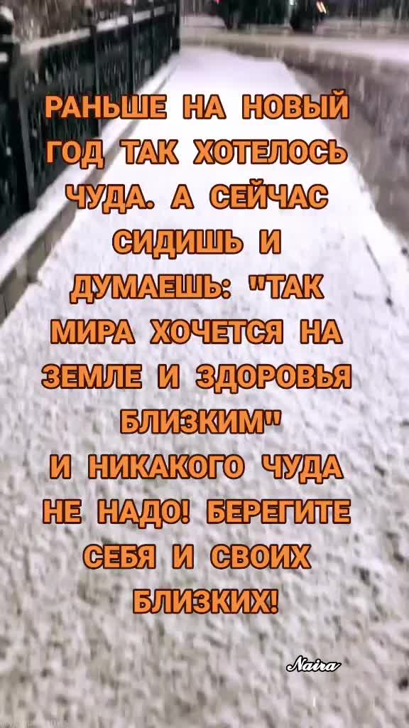 @𝓝𝓪𝓲𝓻𝓪