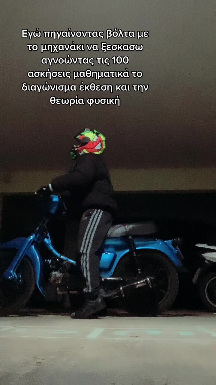 @_.Assimina._