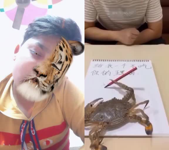 @꧁༒☯Sคтყคм̶☯༒꧂