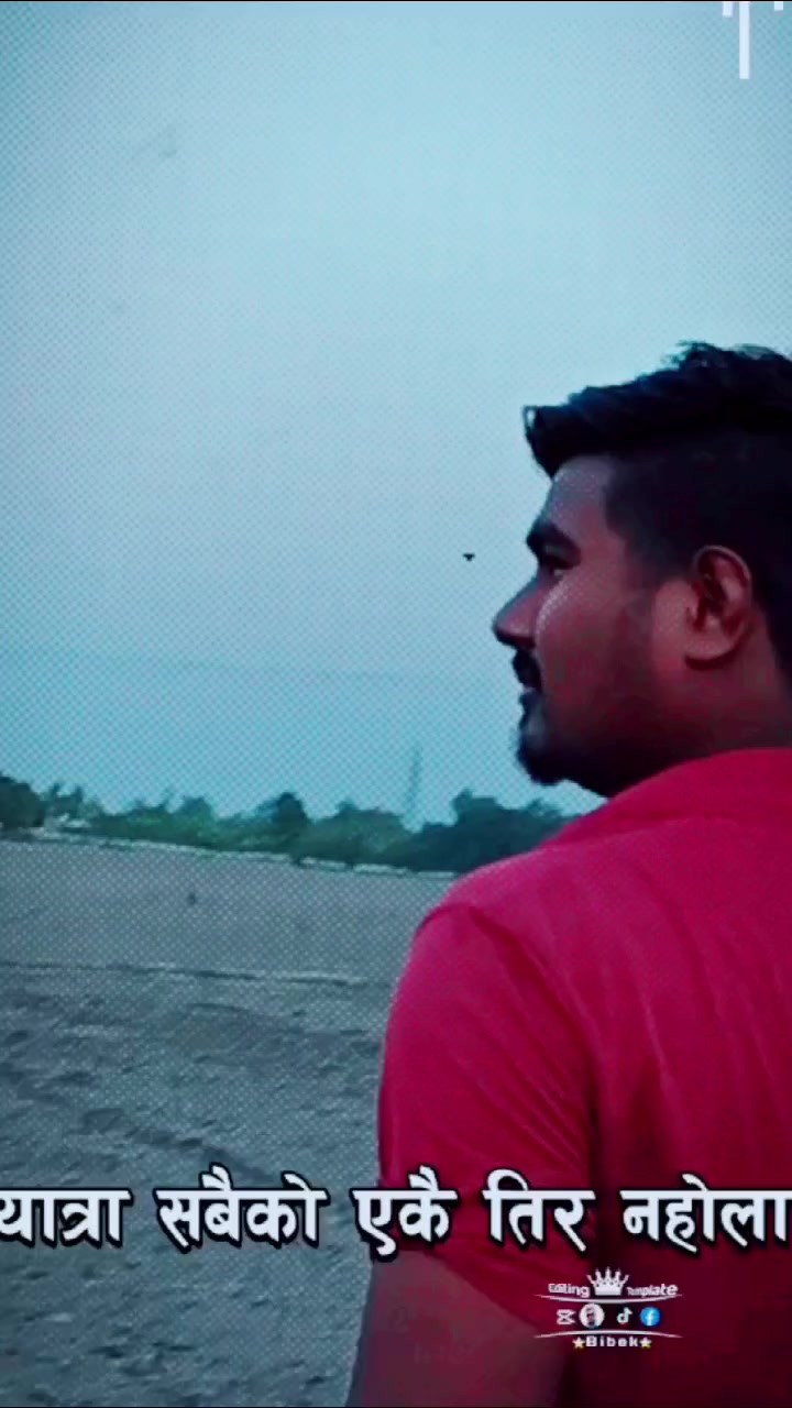 @Pawan Kumar