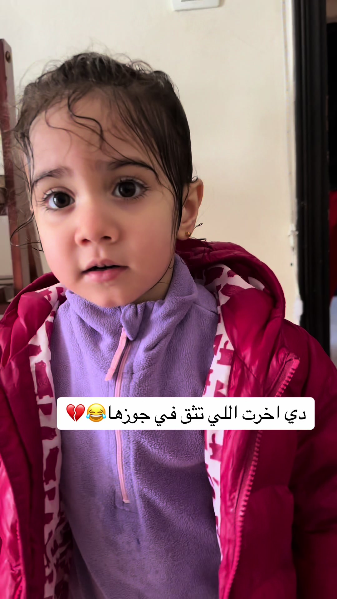 @عماد سليم🐆