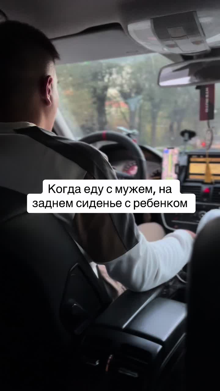 @Anastasia Shamenova
