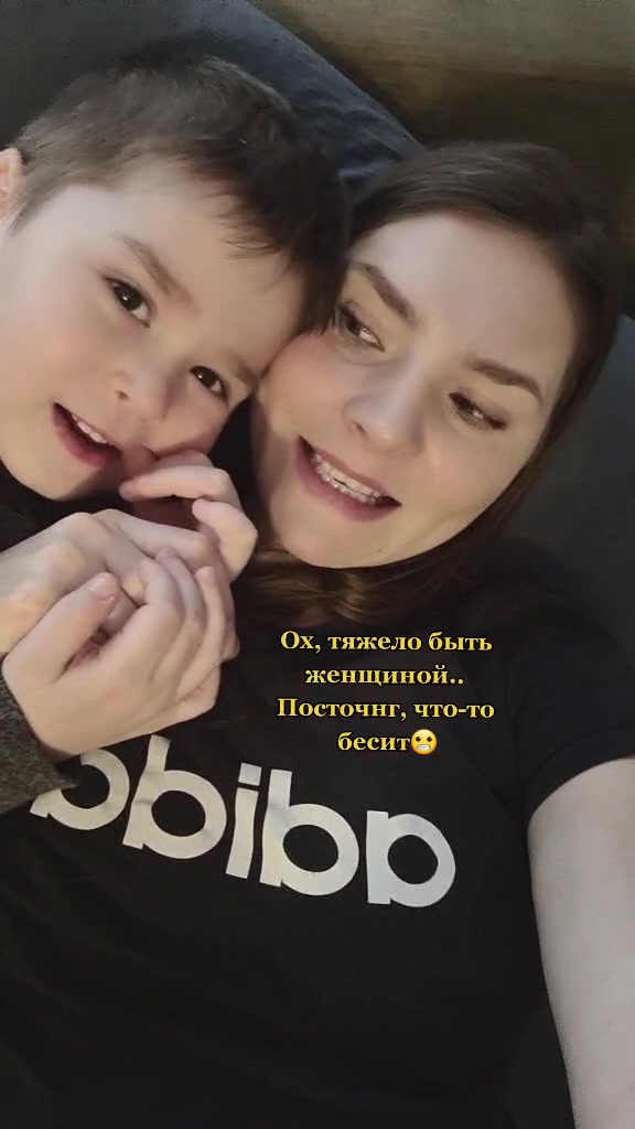 @Радмила Лебедева