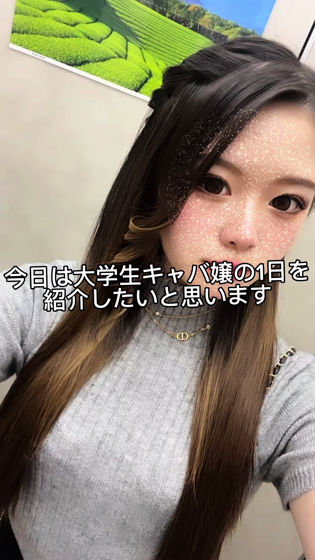 @田中 寧琉