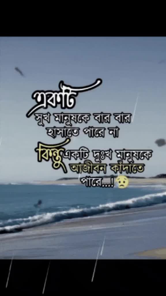 @Pervesurrahman