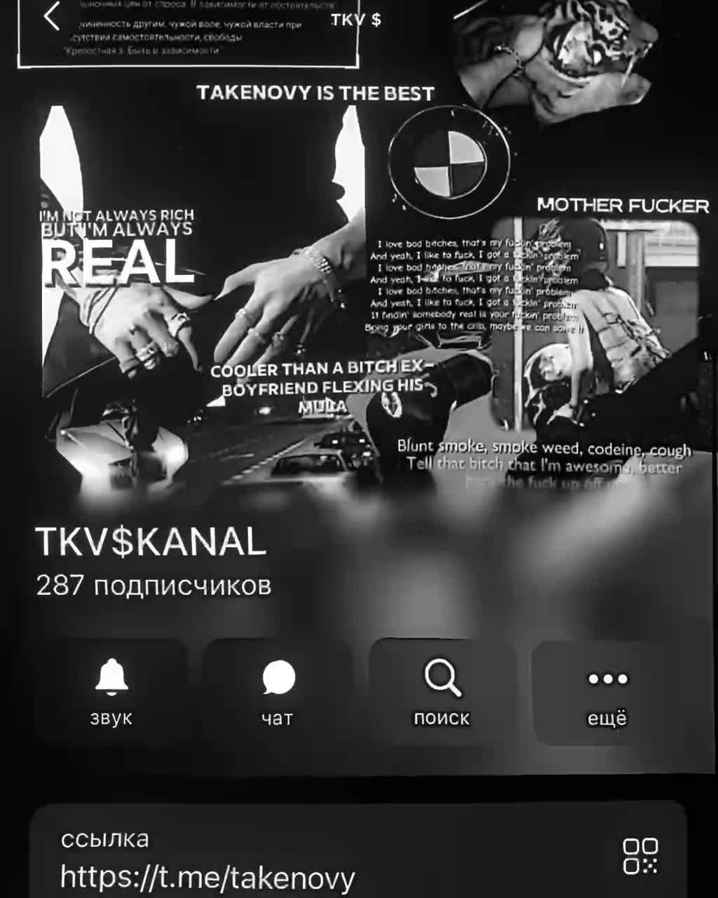 @TKV – FAM