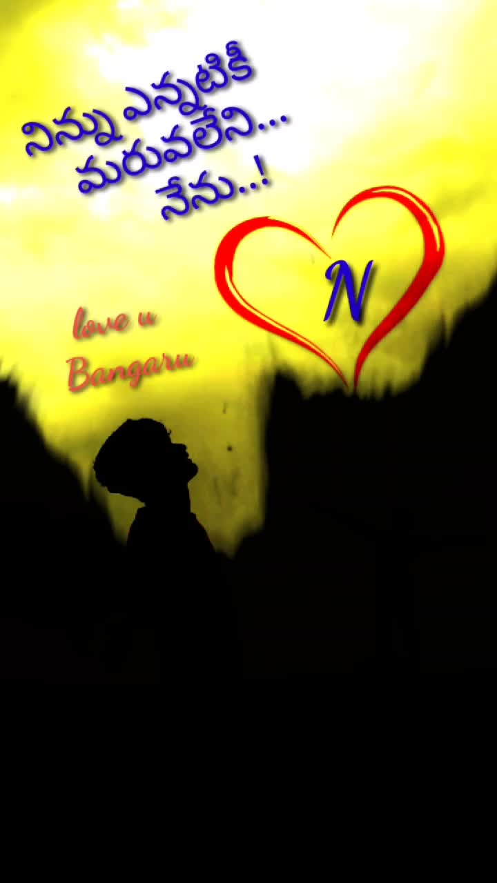@love you bangaram