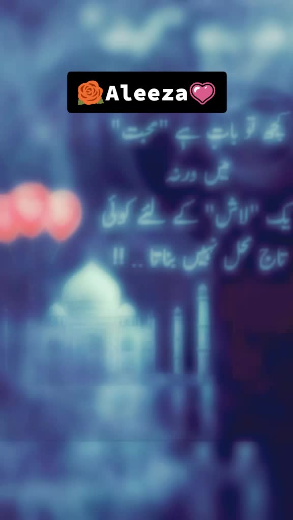 @Hassan Ch 990