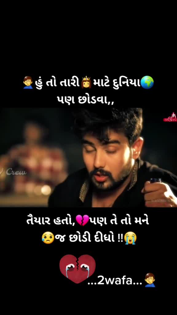 @🙏 Vipulsinh_07,,🔥