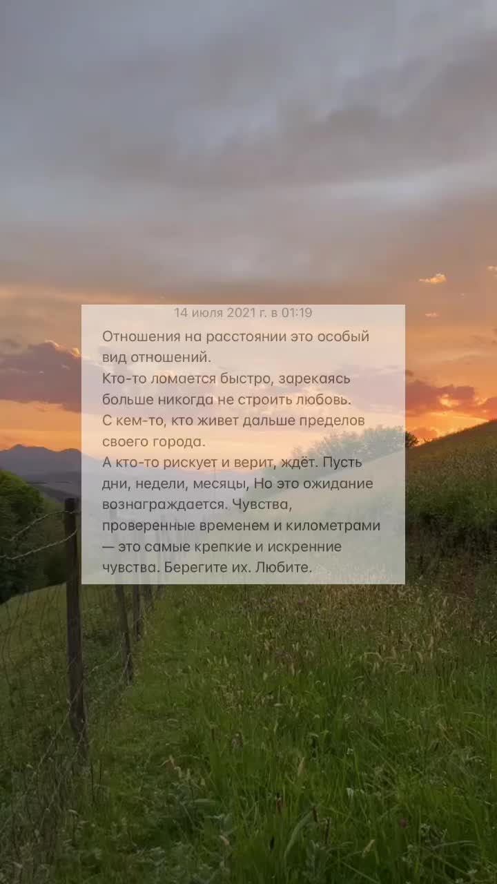 @masha