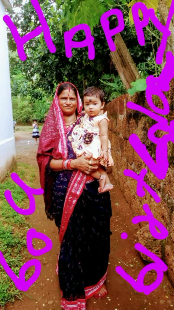 @sasmita das 1234