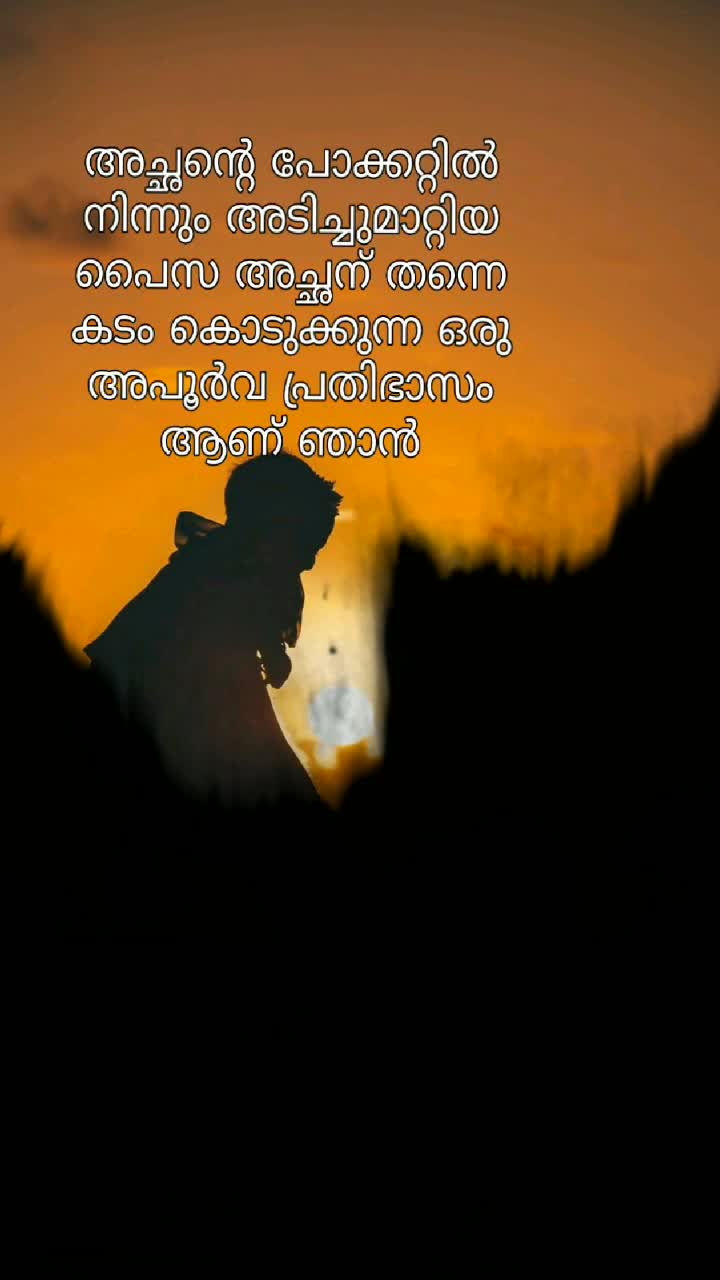 @@Megha-Jayan