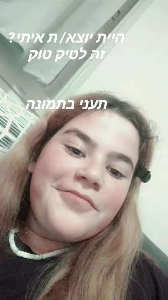 @🍭YYA🍭