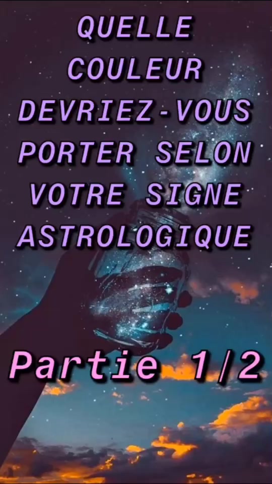 @signe_astrologique