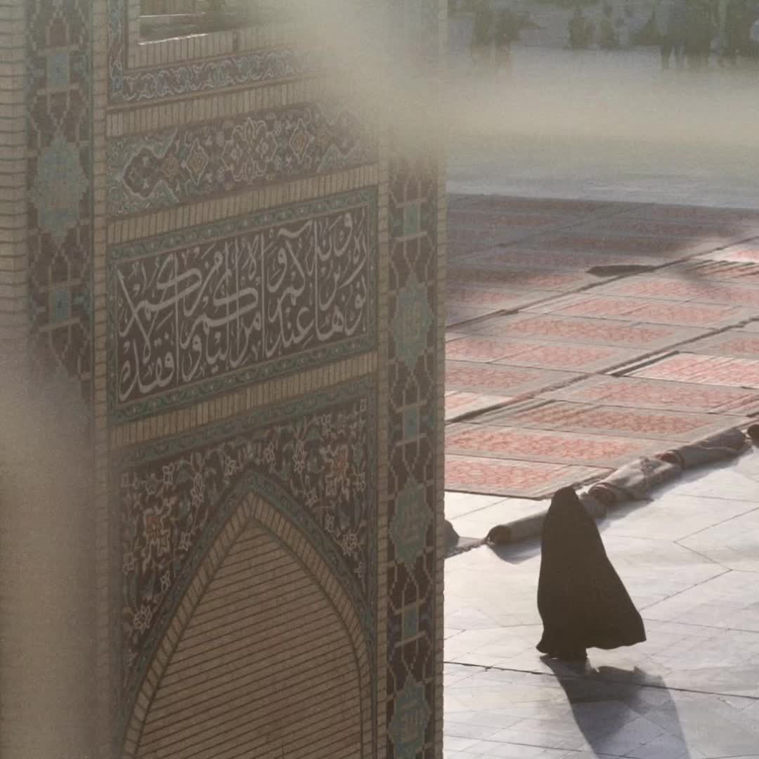 @رُقيه