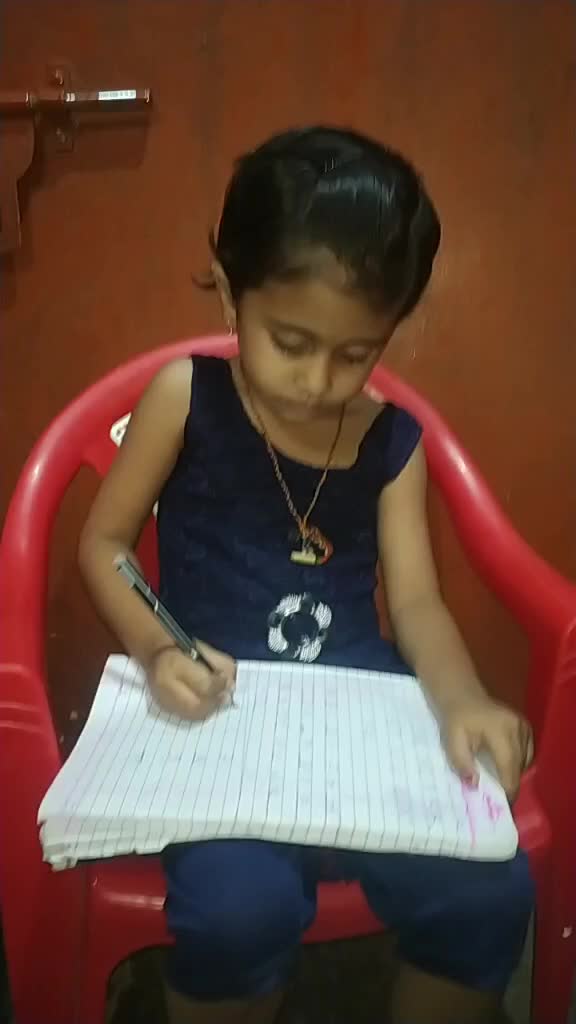 @Aayush Harane 221133