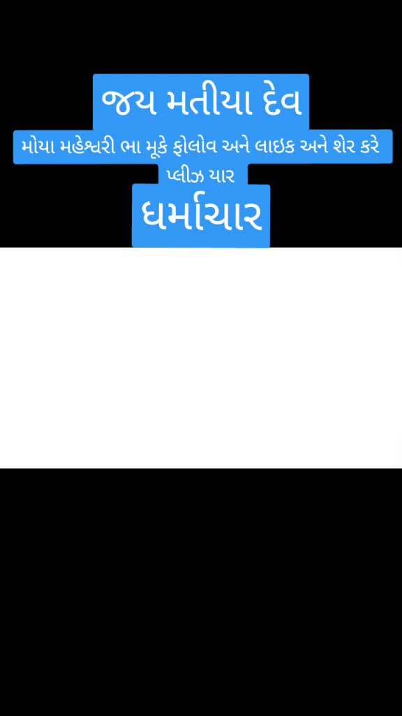 @😎😎san__of__bharya😎😎