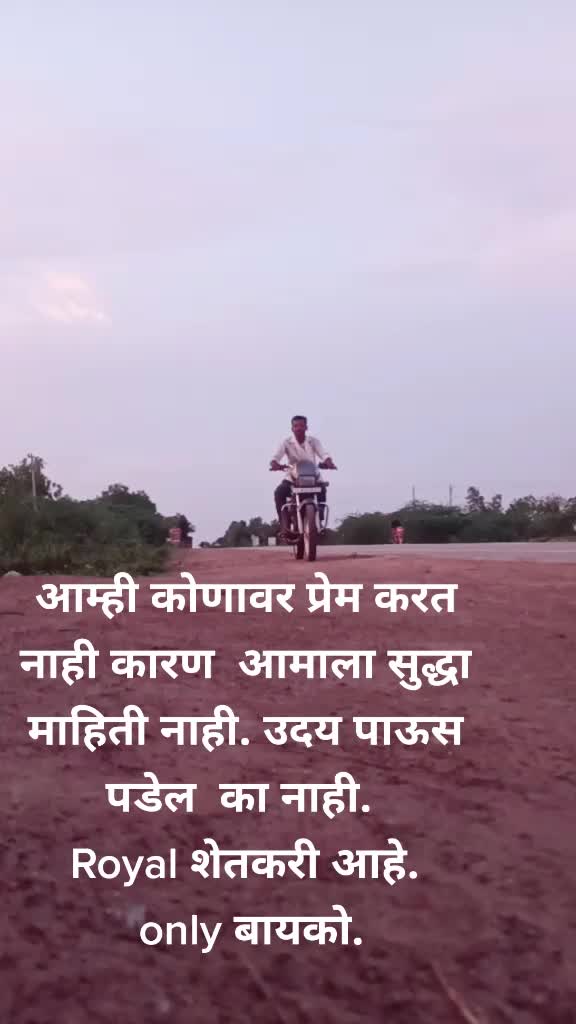 @SandipWaghmare255