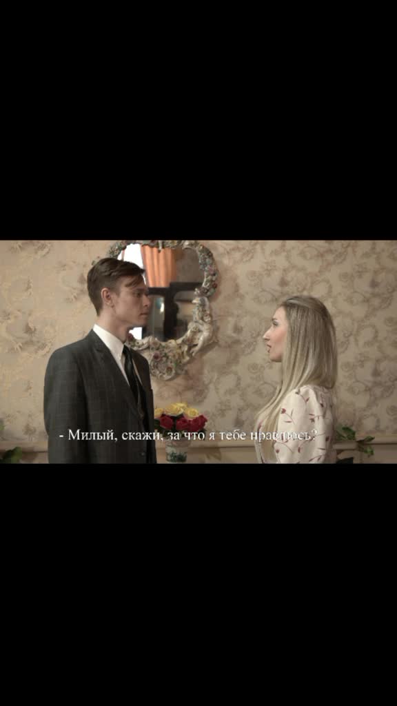 @ШИВА - Сериал