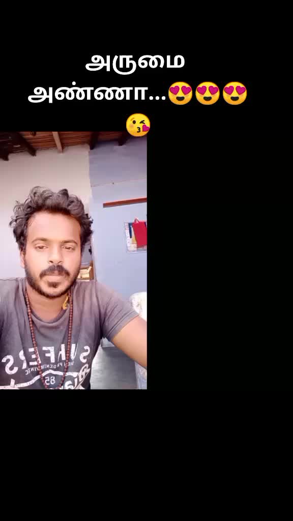 @kavinkutty 2104