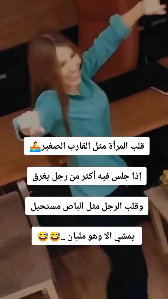 @👑꧁★ماهر★꧂👑