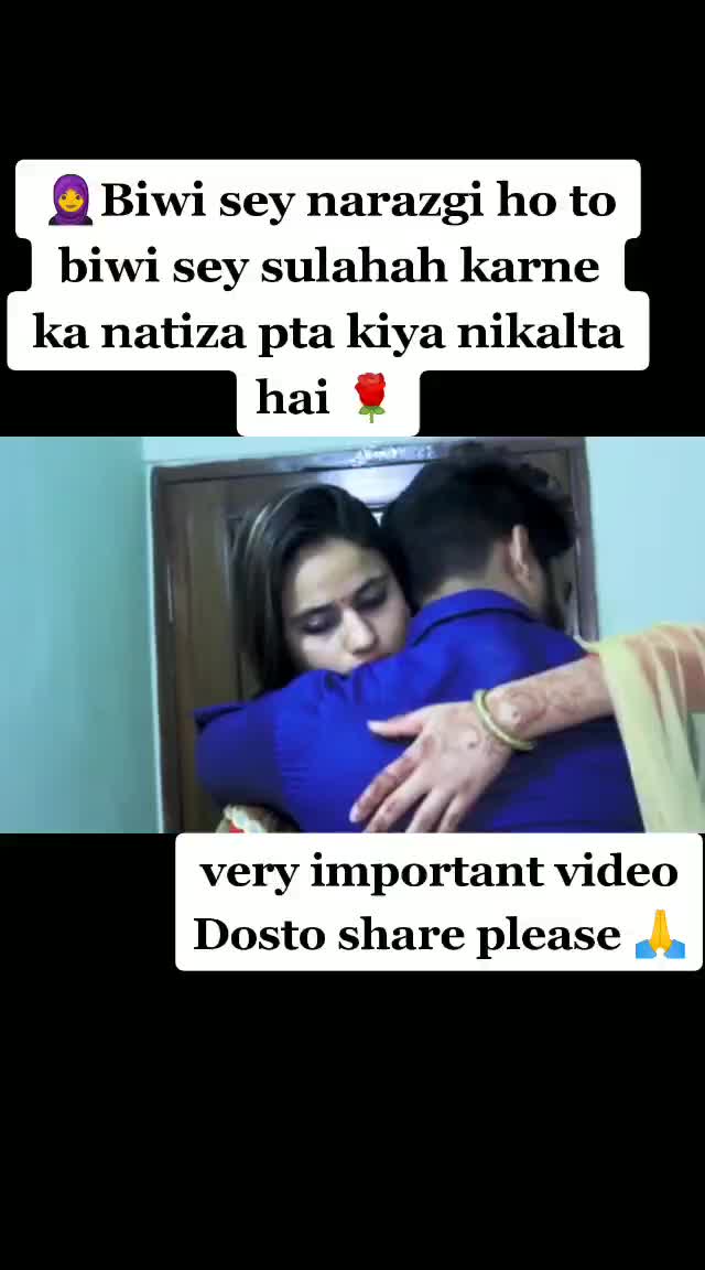 @Ayan Baba
