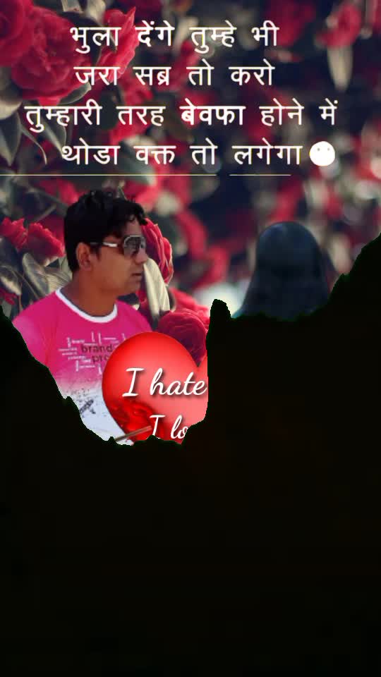 @Sagar Sah