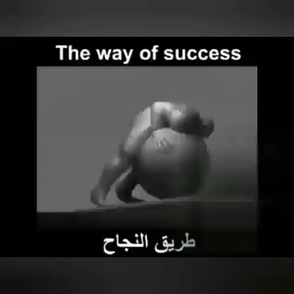 @Mounia benfeghoul