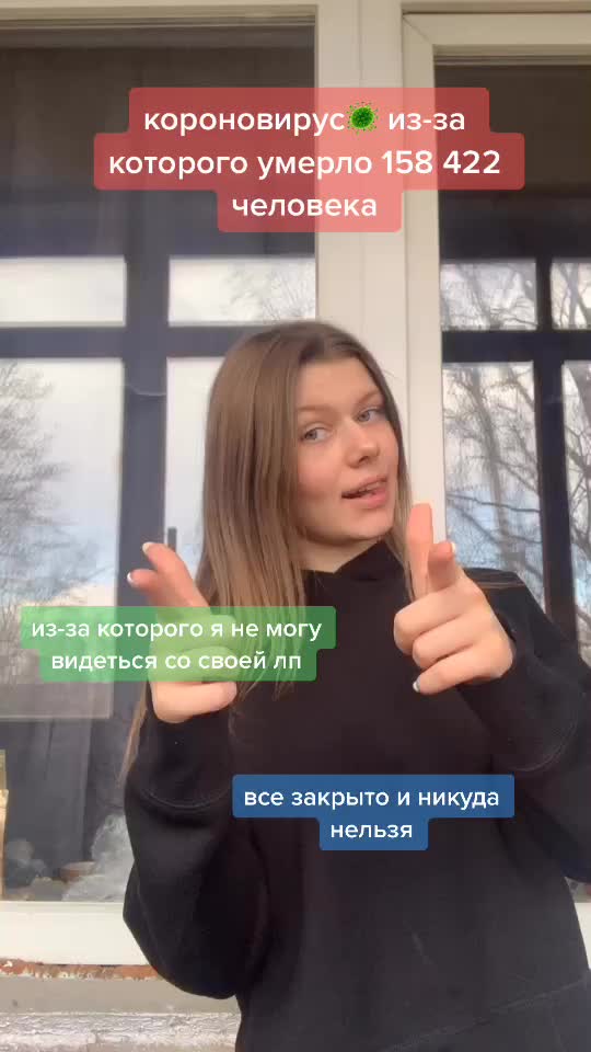 @vtussauds