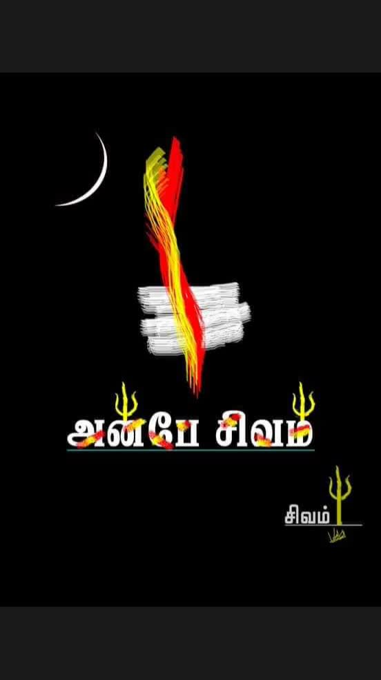 @Soban Babu