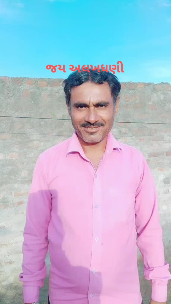 @ચાવડા અરવિંદ ભાઈ
