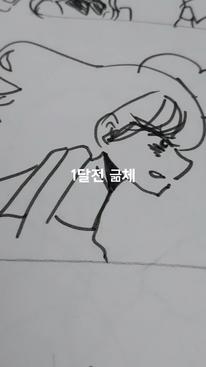 @><
