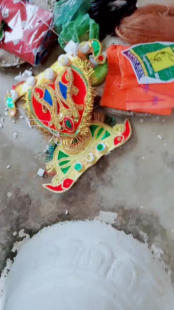 @Swayangjit