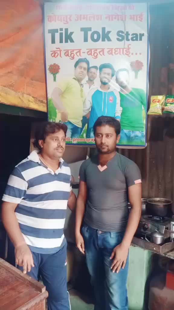 @Avinash Rajput