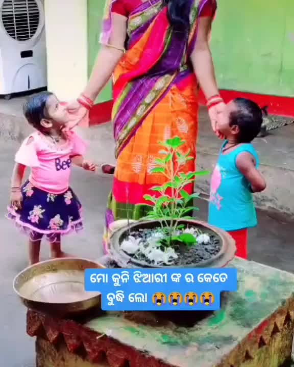 @Banita sahoo.. ❤️❤️