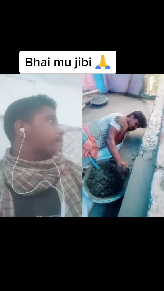 @ଏଇ ମୋ ଜୀବନ କାହାଣୀ