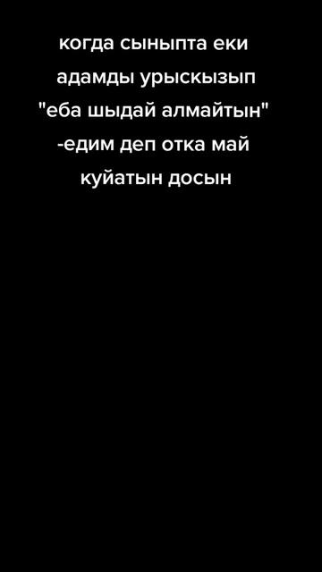 @Elitalyq quram💸