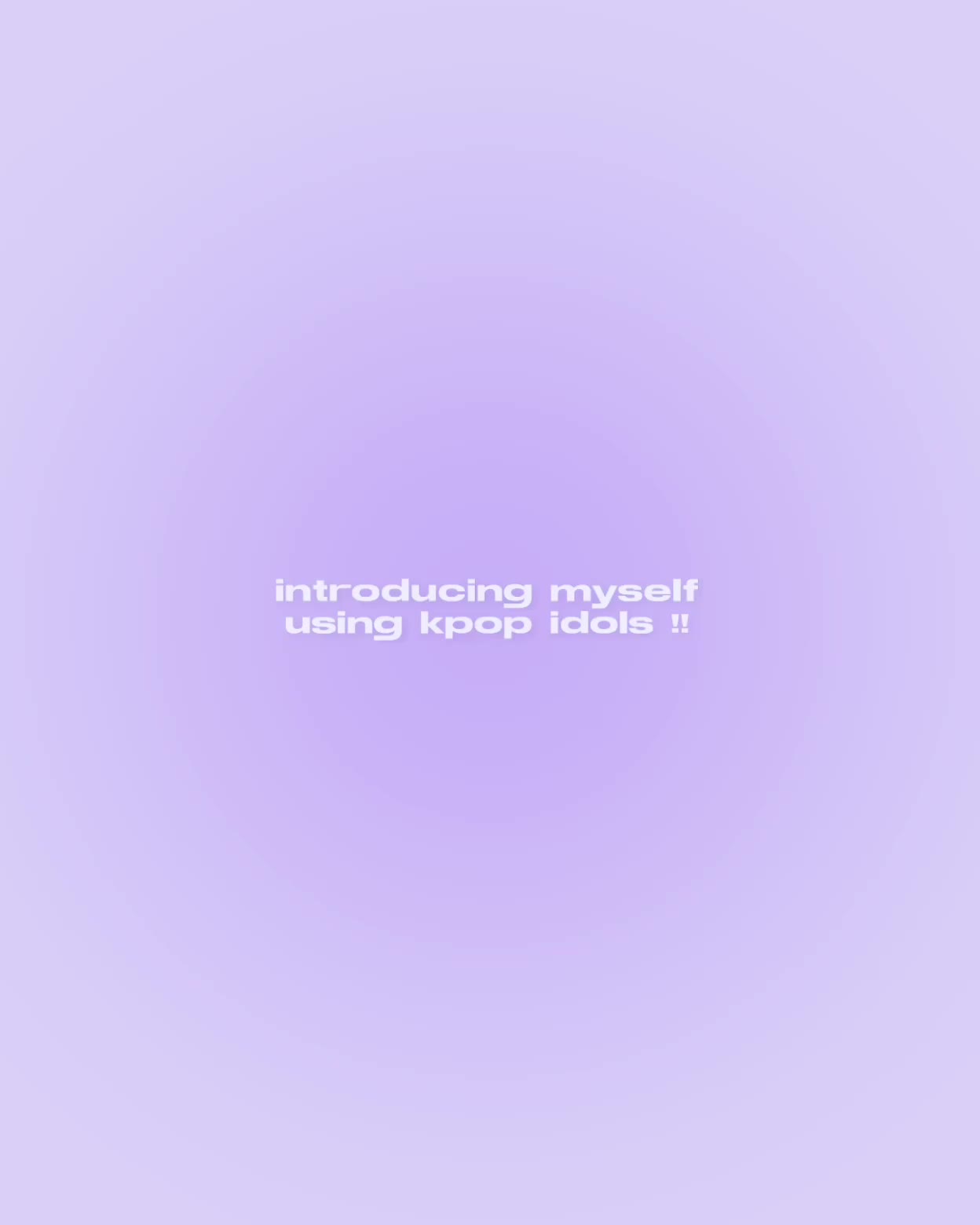 @t ✿
