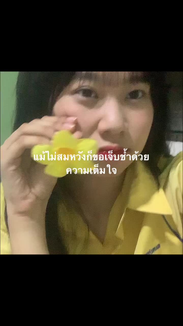 @เบอรี่