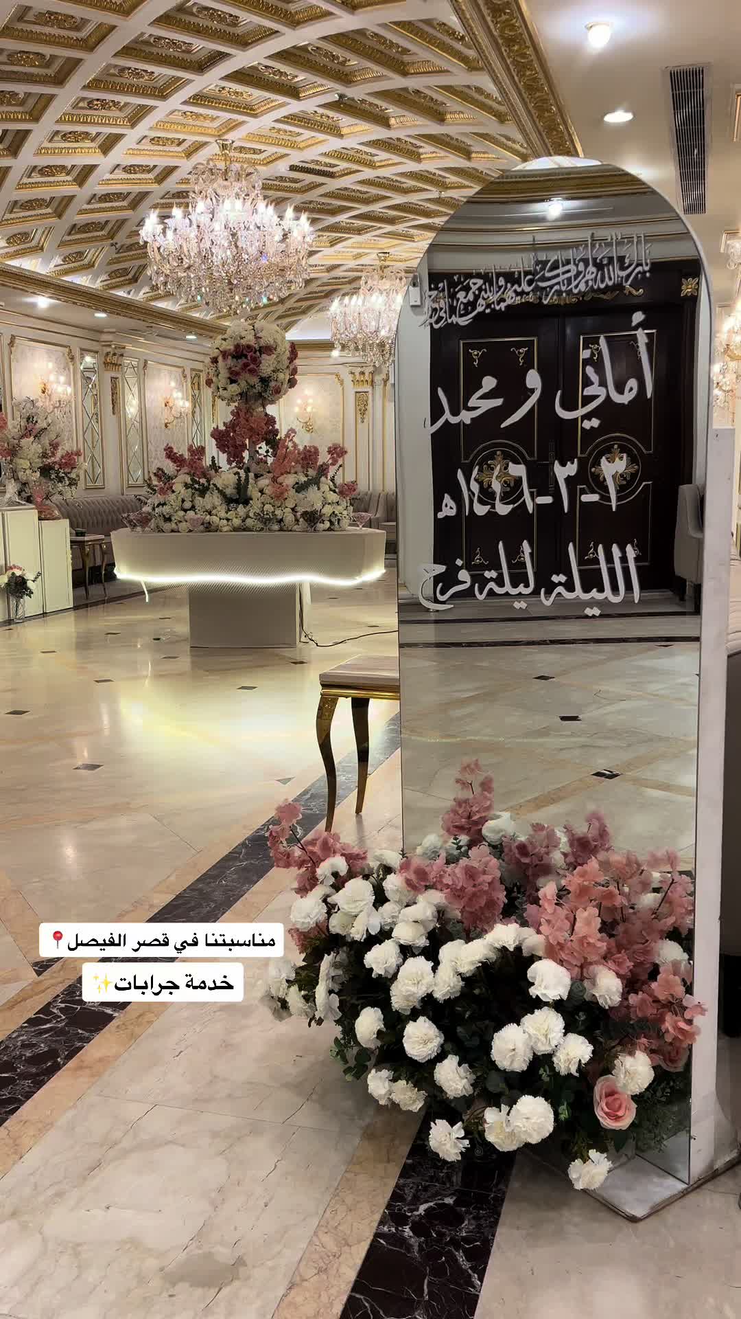 @alwateen.7